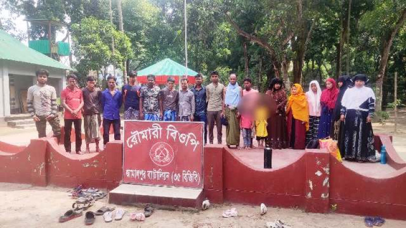 কুড়িগ্রাম সীমান্তে ৩৬ রোহিঙ্গাসহ ৪৪ জন আটক