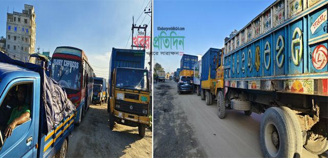 ঢাকা- সিলেট মহাসড়কে রূপগঞ্জ অংশে ৮ কিলোমিটার তীব্র যানজট