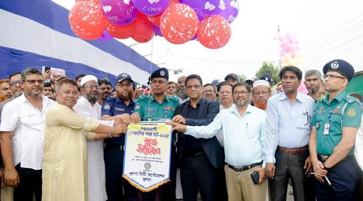 খুলনা নগরীর জোড়াগেটে কোরবানির পশুরহাট উদ্বোধন অনুষ্ঠানে বিভাগীয় পুলিশ কমিশনার