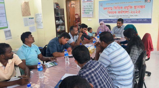 পোরশায় জলবায়ু বিষয়ক কর্মশালা
