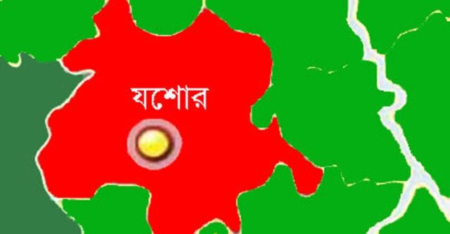 যশোরে বিষপানে আত্মহত্যার চেষ্টা, অতপর প্রেমিকের মৃত্যু