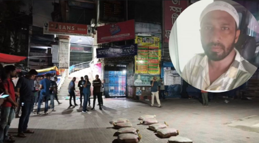 রাজধানীর মৌচাকে ছুরিকাঘাতে সাবেক স্বেচ্ছাসেবক দল নেতা নিহত