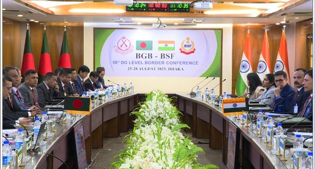 ঢাকায় বিজিবি-বিএসএফ মহাপরিচালক পর্যায়ের সীমান্ত সম্মেলন শুরু