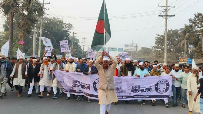 বড়াইগ্রামে বাংলাদেশ জামায়াতে ইসলামী ও দশ দলীয় জোটের গণমিছিল ও পথসভা