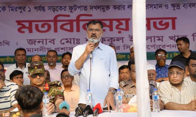 ফুটপাতে বা রাস্তায় আর ব্যবসা করা যাবে না, বিকল্প ব্যবস্থা করবে ডিএনসিসি: প্রশাসক