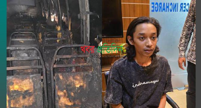 রাজধানীতে বাসে অগ্নিসংযোগকালে জনতার ধাওয়া খেয়ে তুরাগ নদীতে ডুবে এক যুবকের মৃত্যু: আরও একজন গ্রেফতার