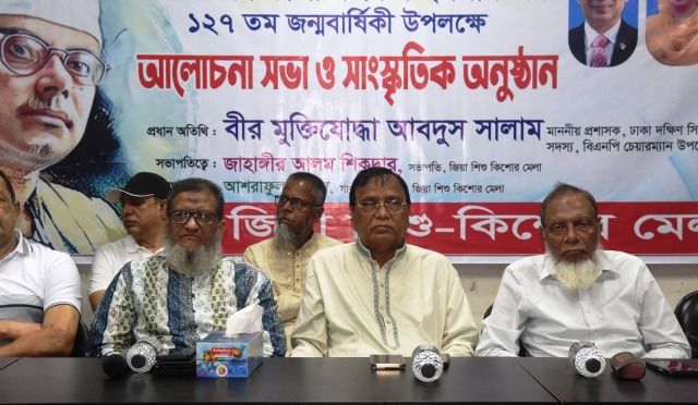 আগামী ২ বছরে ঢাকাকে বাসযোগ্য নগরীতে রূপান্তর করা হবে: ডিএসসিসি প্রশাসক