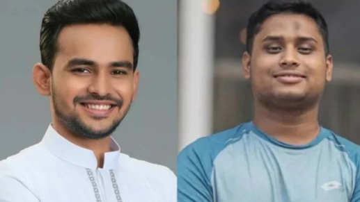 ২৫ কোটি টাকা নেওয়ার বিষয়ে ব্যাখ্যা দিলেন আসিফ ও হাসনাত