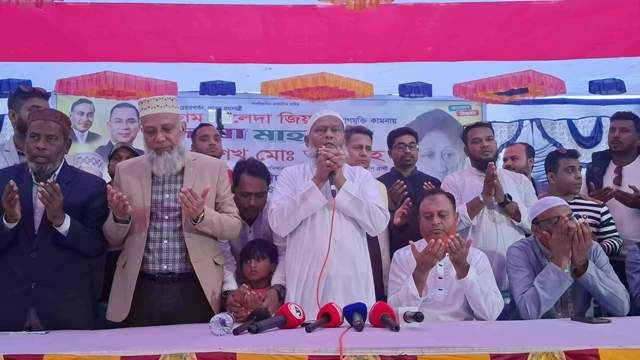 খালেদা জিয়ার আশু সুস্থতা ও রোগমুক্তি কামনায় শ্রীনগরে দোয়া মাহফিল