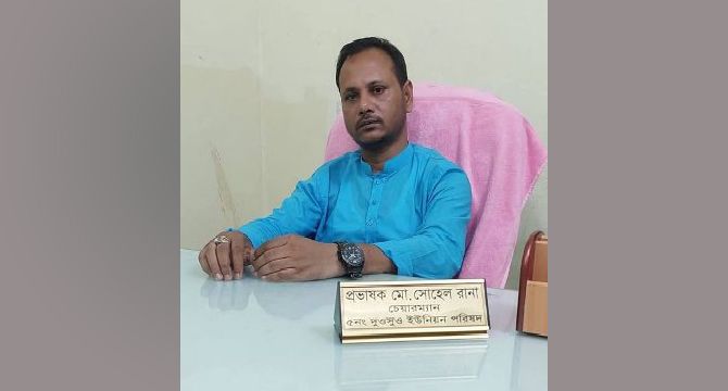 ঠাকুরগাঁওয়ের বালিয়াডাঙ্গীতে ইউনিয়ন পরিষদের চেয়ারম্যান সোহেল গ্রেফতার