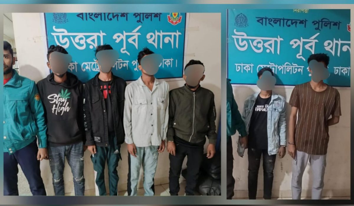 *উত্তরা পূর্ব থানা পুলিশের বিশেষ অভিযানে বিভিন্ন অপরাধে জড়িত ৭ জন গ্রেফতার*