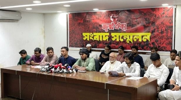 আওয়ামী দোসর’ আমলা-ম্যাজিস্ট্রেটের তালিকা প্রকাশ