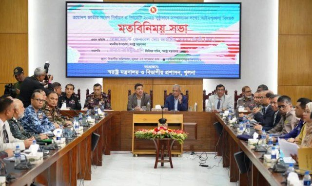 খুলনায় স্বরাষ্ট্র উপদেষ্টা মহোদয়ের খুলনায় আগমন ও আইন-শৃঙ্খলা সংক্রান্ত মতবিনিময় সভা