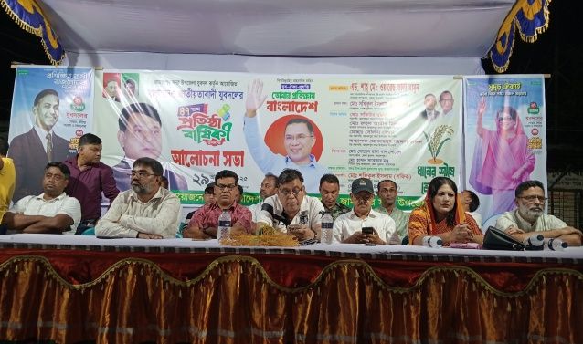 জামালপুরে যুবদলের ৪৭ তম প্রতিষ্ঠাবার্ষিকী পালিত