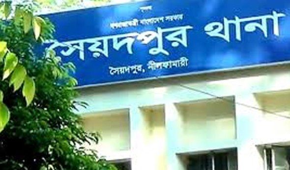 সৈয়দপুেরে মাদক ব্যবসায়ী দম্পতি গ্রেপ্তার