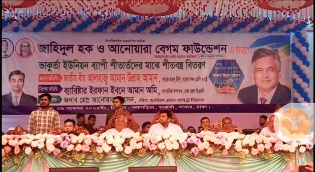আগামী ফেব্রুয়ারিতে জাতীয় সংসদ নির্বাচন সঠিক সময়েই হবে: আমানুল্লাহ আমান