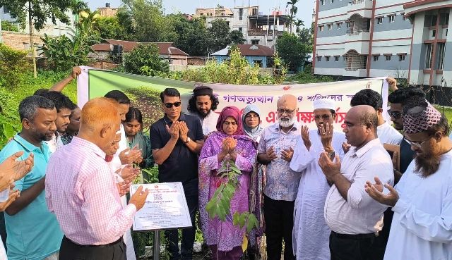 জুলাই গণঅভ্যুত্থানে শহীদদের স্মরণে "এক শহীদ, এক বৃক্ষ" কর্মসূচি পালিত