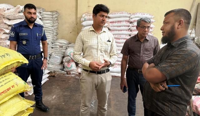 মাগুরায় ভোক্তা অধিকারের অভিযান ৫০ হাজার টাকা জরিমানা