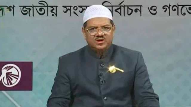 আমরা ক্ষমতায় গেলে দুর্নীতি শূন্যের কোঠায় নামিয়ে আনা হবে: চরমোনাই পীর