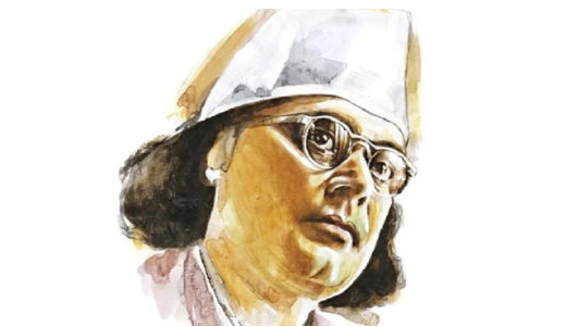 জাতীয় কবির ১২৭তম জন্মজয়ন্তী আজ