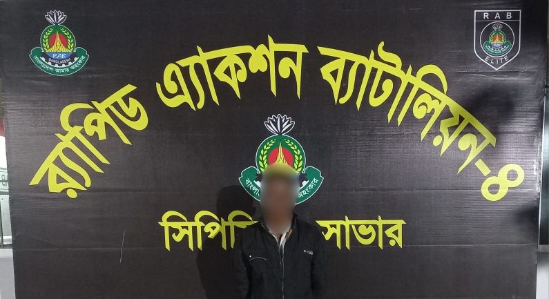 *ফরিদপুর সালথায় মাছ ব্যবসায়ী উৎপল সরকার হত্যা মামলার আসামি জাফর মোল্যা গ্রেফতার*