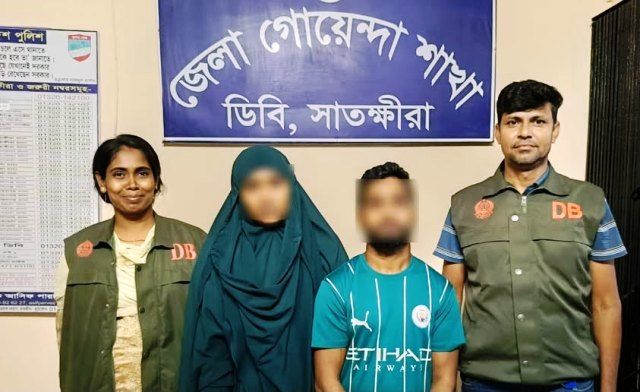 সাতক্ষীরা জেলা গোয়েন্দার মাদক বিরোধী অভিযানে ৪০০ পিচ ইয়াবা ট্যাবলেটসহ দুই জন গ্রেফতার