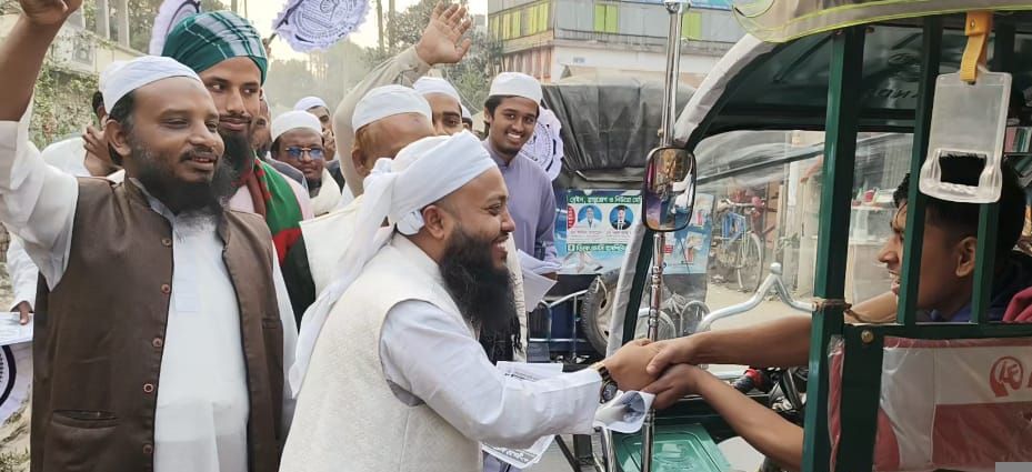 নারায়ণগঞ্জ-১ আসনে ইসলামী   আন্দোলনের প্রার্থী ইমদাদুল্লাহ হাশেমীর নির্বাচনী প্রচারণা শুরু