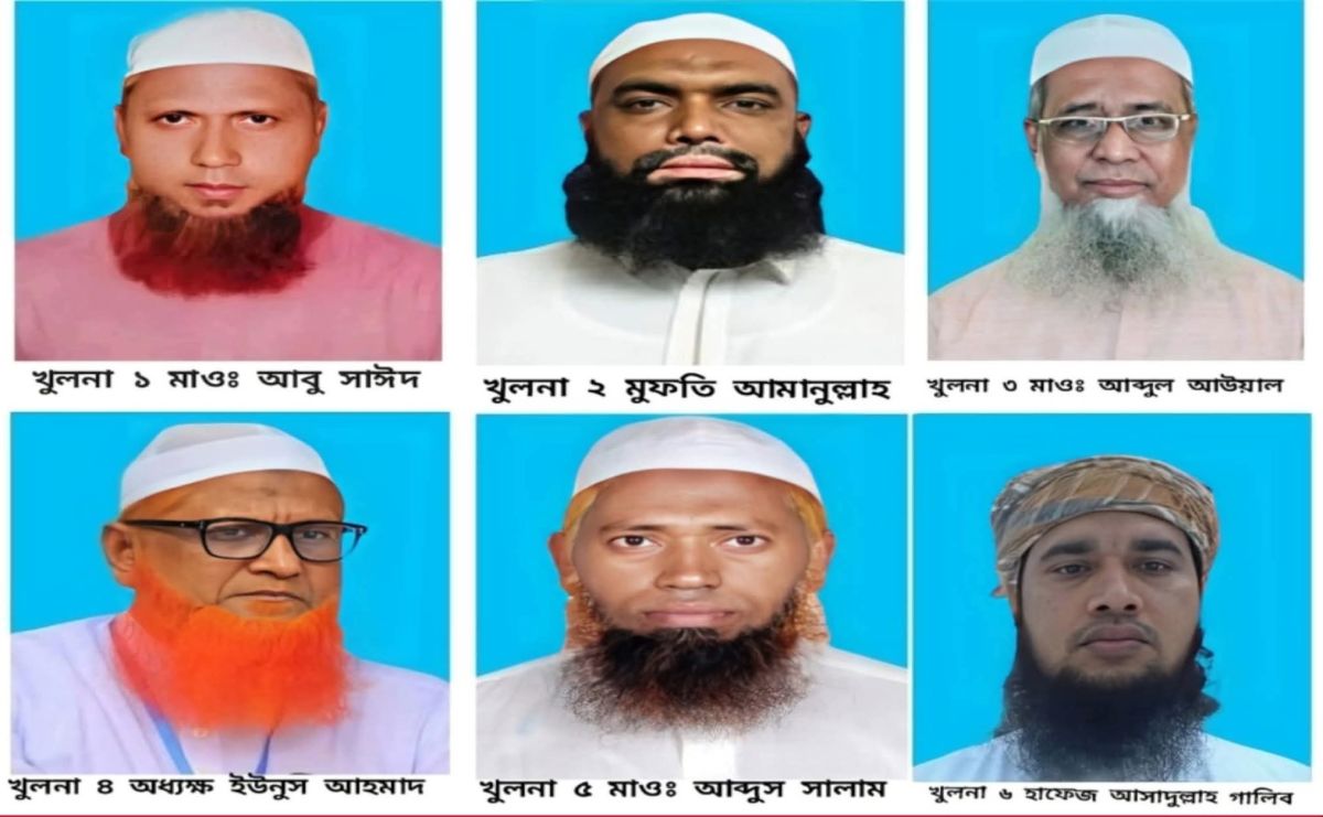 খুলনার ৬টি সংসদীয় আসনে ইসলামী আন্দোলনের প্রার্থী ঘোষণা করেছে