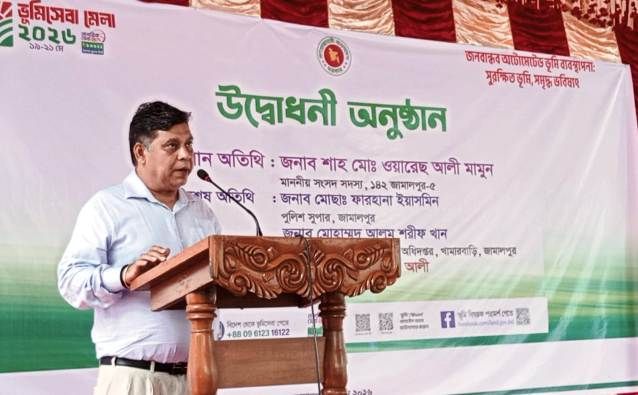 জামালপুরে ৩ দিনব্যাপী ভূমিসেবা মেলা শুরু