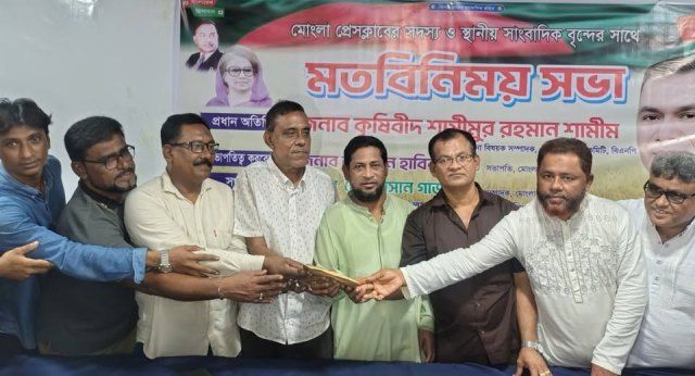 মোংলায় সাংবাদিকদের সাথে জাতীয়তাবাদী দল বিএনপি নেতার মতবিনিময় করেছেন