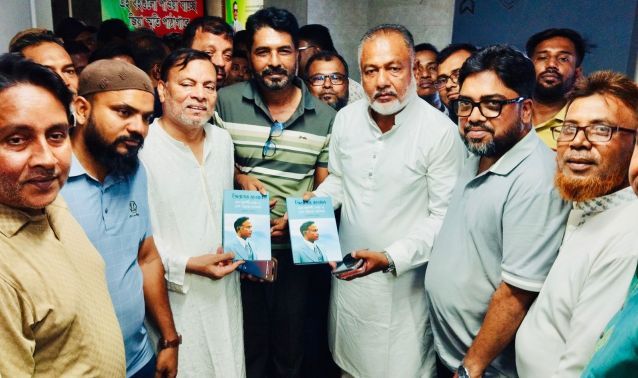 ইতিহাসের একটি দলিল এবং আগামী প্রজন্মের জন্য এক প্রেরণার উৎস হবে বইটি এসএম জিলানী, এমপি