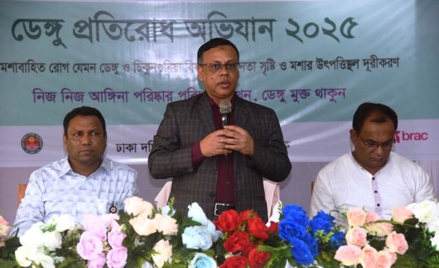 ধলপুরে এডিস মশাবাহিত ডেঙ্গু রোগ প্রতিরোধকল্পে বিশেষ পরিষ্কার-পরিচ্ছন্নতা ও চিরুণী অভিযান পরিচালনা