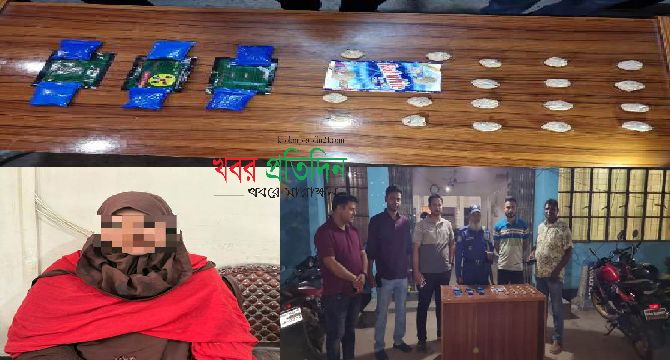 পুলিশের অভিযানে জামালপুরে নারী মাদক ব্যবসায়ী গ্রেফতার