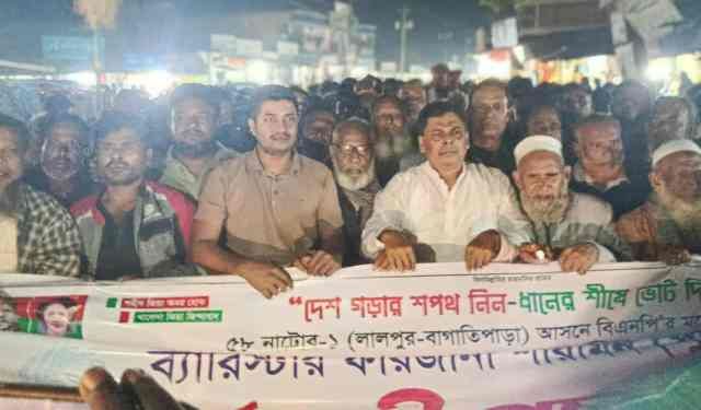 লালপুরে ব্যারিস্টার ফারজানা শারমিন পুতুলের পক্ষে গণমিছিল ও নির্বাচনী প্রচারণা