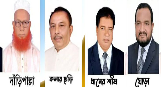 ব্রাহ্মণবাড়িয়া-১ আসনে ভোটের মাঠে  চতুর্মুখী লড়াইয়ের ম্ভাবনা,বি,এন পির গলার কাটা সতন্ত্র