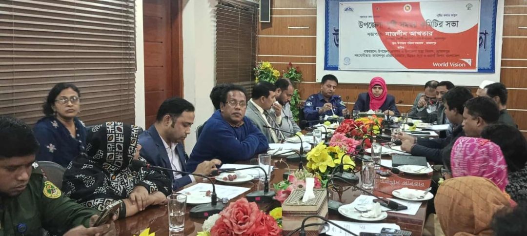 জামালপুরে পুষ্টি সমন্বয় সভা অনুষ্ঠিত হয়েছে