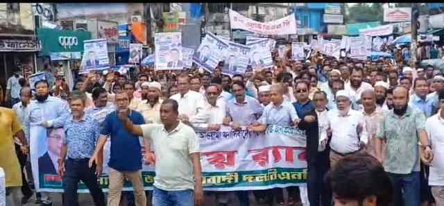 সুনামগঞ্জ জেলা বিএনপি বিশাল বিজয় মিছিল অনুষ্ঠিত