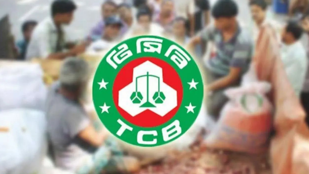 টিসিবির তেল-চিনি-ডাল বিক্রি হবে যে দামে
