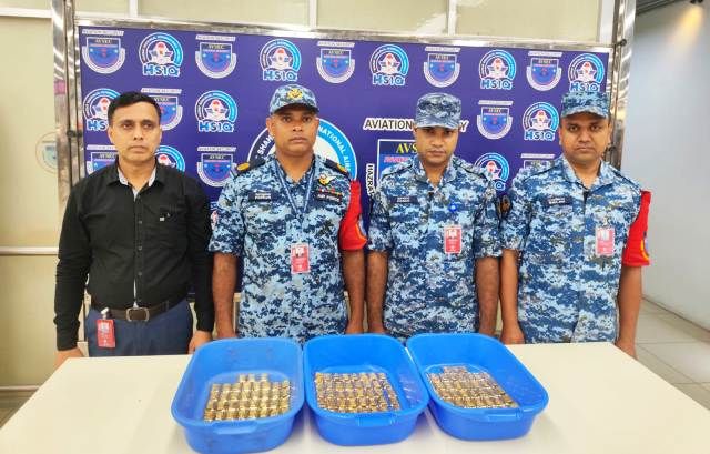 হযরত শাহজালাল আন্তর্জাতিক বিমানবন্দরে বিমানের কার্গো কম্পার্টমেন্ট থেকে ১৫৩টি স্বর্ণের বার উদ্ধার
