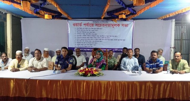 জামালপুরে বাল্য বিয়ে ও মাদক বিরোধী শীর্ষক আলোচনা সভা অনুষ্ঠিত
