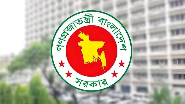 ১৬ জুলাই রাষ্ট্রীয় শোক ঘোষণা