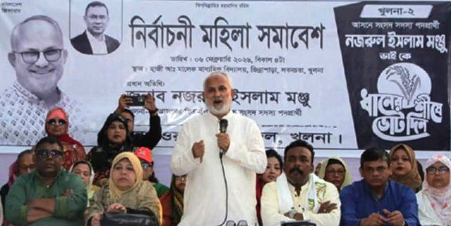 খুলনা-২ আসনে ধানের শীষের প্রার্থীর গণসংযোগ ও পথসভা অনুষ্ঠানে নজরুল ইসলাম মঞ্জু