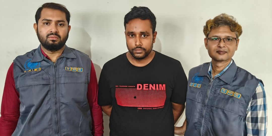 টেলিগ্রামে চাকরির প্রলোভনে প্রতারণা: সিআইডির হাতে চক্রের এক সদস্য গ্রেফতার