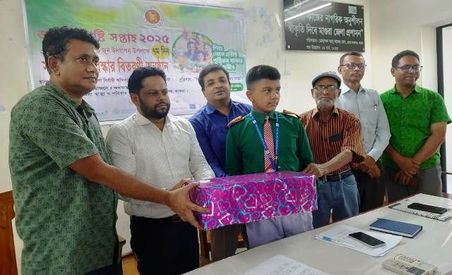 মাগুরায় জাতীয় পুষ্টি সপ্তাহের সমাপনী ও পুরস্কার বিতরণ