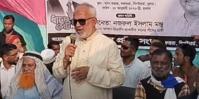 খুলনা-২ আসনে ধানের শীষের প্রার্থীর নির্বাচনী প্রচারণা ও গণসংযোগ এবং লিফলেট বিতরণ