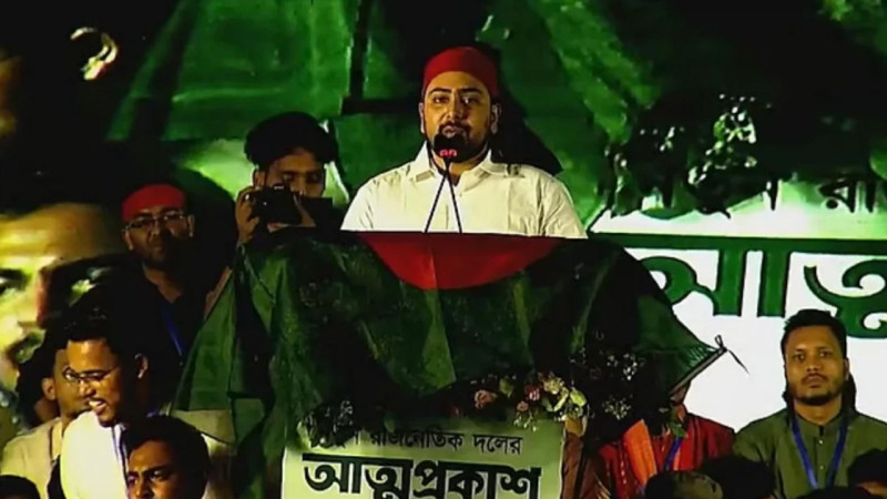 বাংলাদেশে ভারতপন্থী-পাকিস্তানপন্থী কোনো রাজনীতি চলবে না : নাহিদ