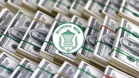 একদিনে ৮ ব্যাংক থেকে  ১২৩ মিলিয়ন ডলার কিনল বাংলাদেশ ব্যাংক