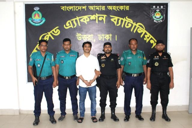 ১৩ টি প্রতারণা মামলার গ্রেফতারি পরোয়ানাভুক্ত পলাতক আসামী আকতার হোসেন সোহেল গ্রেফতার