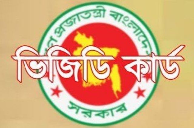 তানোরের কলমা ইউপিতে দু:স্থদের ভিজিডি কার্ড নিয়ে নোংরা  রাজনীতি,, বিব্রত সভাপতি ও সম্পাদকের দ্বন্দ্ব