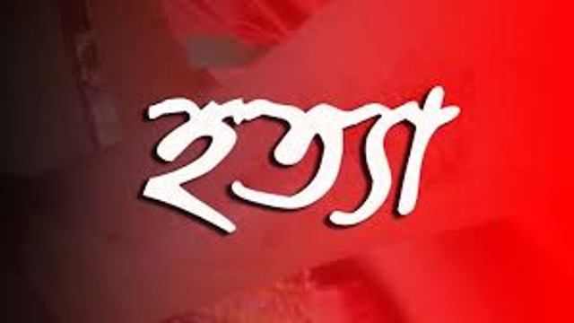 তালায় পারিবারিক কলহের জেরে যুবক খুন